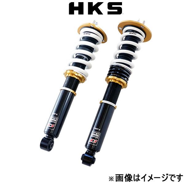 HKS ハイパーマックス R D' NOBspec 車高調 クレスタ JZX100 80015-AT101 HIPERMAX 車高調キット