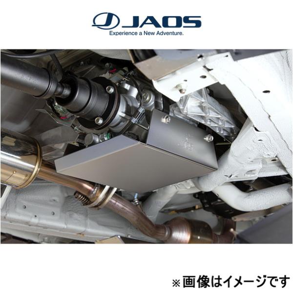 ジャオス トランスファーガード ジムニー JB64系 B270513 JAOS