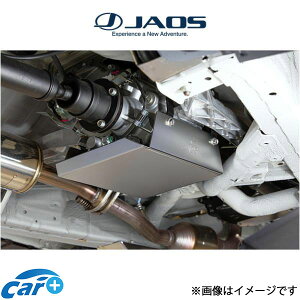 ジャオス トランスファーガード ジムニー JB64系 B270513 JAOS