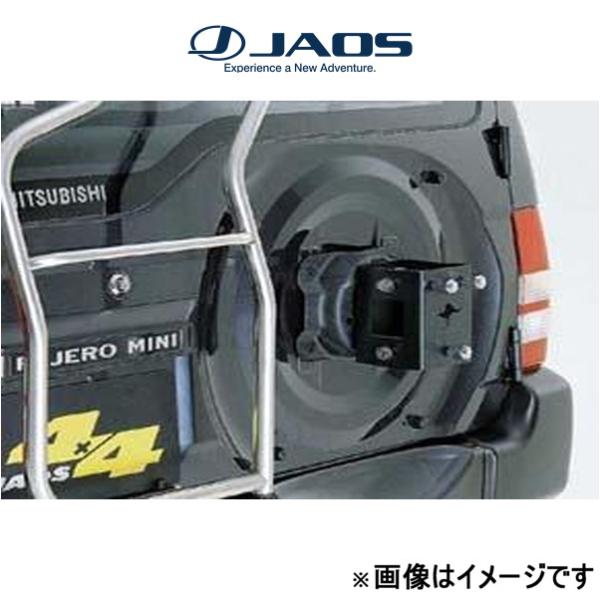 ジャオス スペアタイヤブラケット パジェロ H56系 B320370 JAOS