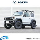 ジャオス フラットラック 1250×1400 レインモール用 ジムニー JB64系 B411610NS JAOS