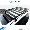 ジャオス フラットラック 1250×1920 ランドクルーザープラド 150系 B412065NM JAOS