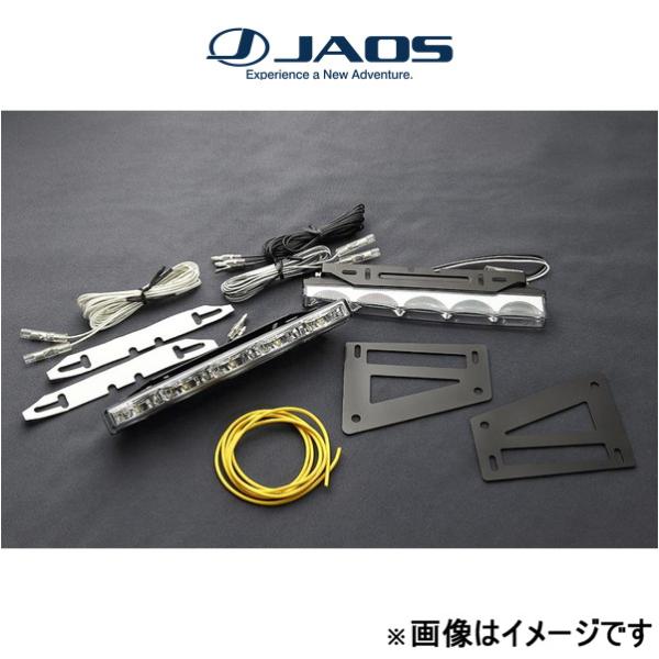 メーカー JAOS 商品 デイランプセット フロントバンパーガードオプション 品番 B581329 商品内容 ・デイランプ×2・ブラケット・配線キット 仕様 デイランプ:LEDランプ(1.7W、130カンデラ、ECER87&R7、SAE、CCC)、200mmx18mmブラケット:ステンレス 取付方法 ボルトオン 装着時寸法 車両 ミツビシ 車種 パジェロ 型式 V80/90系 年式 2011.10〜2014.07 適合詳細 ALL 備考 JAOSフロントバンパーガードのオプション品です 注意事項メーカー希望小売価格はメーカーサイトに基づいて掲載しています。