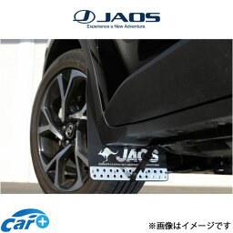 ジャオス マッドガードII(ブラック )フロントセット C-HR B622140F JAOS