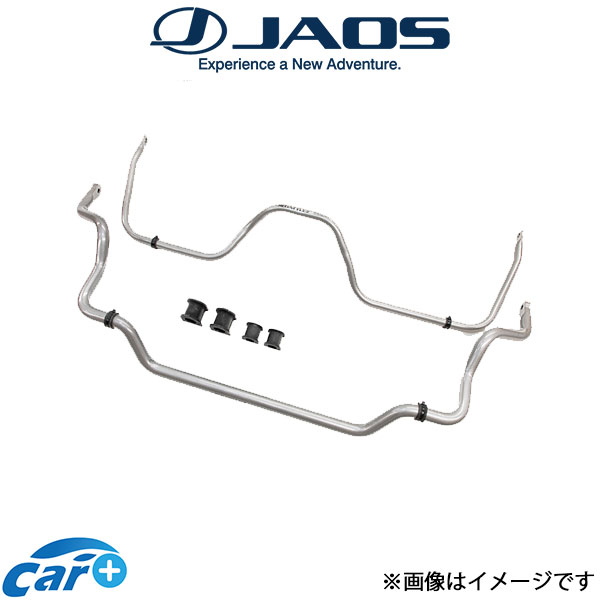 ジャオス FJクルーザー BATTLEZ スタビライザー フロント&リアセット B792063 JAOS