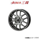 ジャパン三陽 ザック JP-205 アルミホイール 1本 スピアーノ HF21S(13×4.0B 4-100 INSET42 ブラックシルバー)Japan三陽 ZACK JP-205