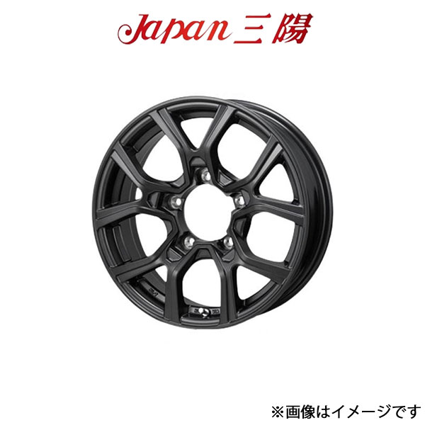 ジャパン三陽 カゼラ H301 アルミホイール 1本 ジムニーシエラ JB43W(15×6.0J 5-139.7 INSET0 マットガンメタ)Japan三陽 KAZERA H301