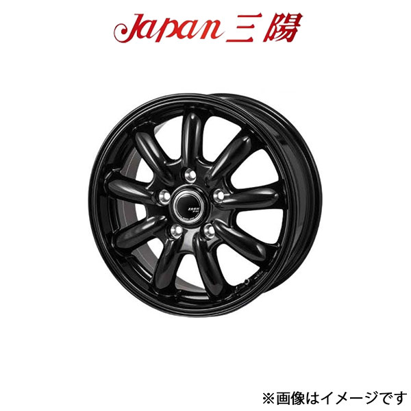 ジャパン三陽 ザック JP-209 アルミホイール 4本 クラウン ロイヤル GRS210系(16×6.5J 5-114.3 INSET38 グロスブラック)Japan三陽 ZACK
