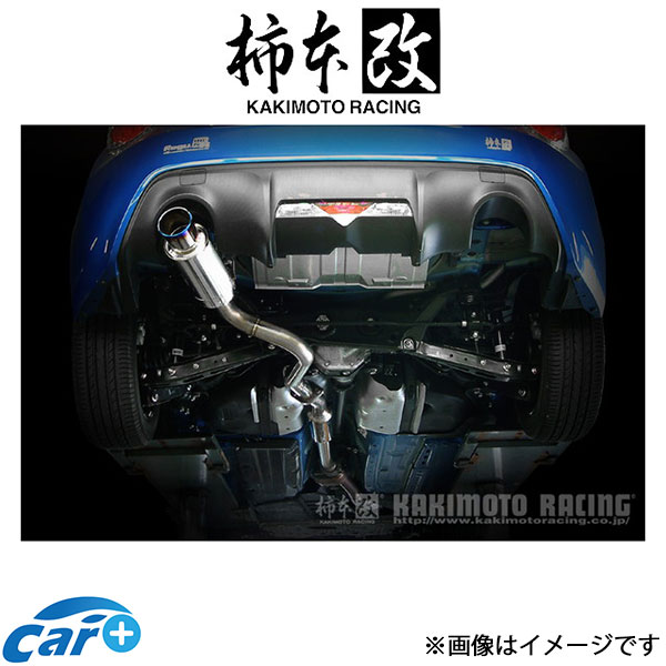 楽天市場】86 gt1.0zの通販 楽天市場】86 gt1.0zの通販
