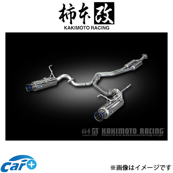 楽天市場】レガシィ brg 柿本 マフラーの通販