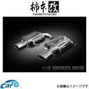 柿本改 マフラー KRnoble Ellisse ジョンキル(JASMA認定)レガシィツーリングワゴン UA/CBA/DBA-BPE B51314D 柿本 カキモト 柿本レーシング(2)