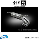 柿本改 マフラー KRnoble Ellisse ブラックダイヤ(JQR認証)インプレッサスポーツ DBA-GP2 B52345C 柿本 カキモト 柿本レーシン...