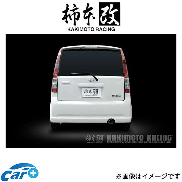 d42306-main.jpg
