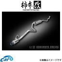 柿本改 マフラー GTbox 06&S(JQR認証)ムーヴキャンバス DBA-LA800S D44313 柿本 カキモト 柿本レーシング