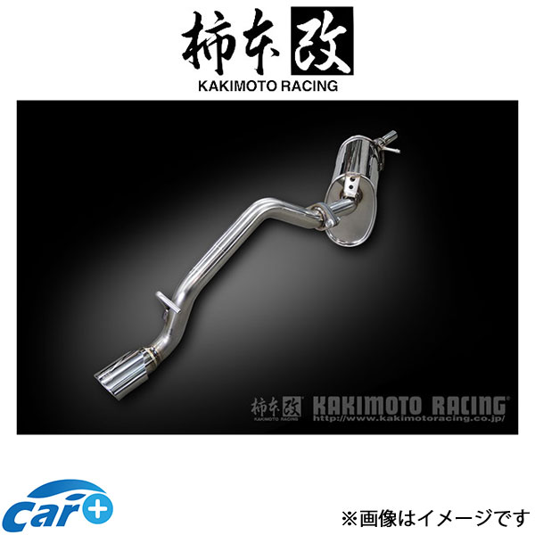 柿本改 マフラー KRnoble Ellisse クリスタル(JQR認証)プレオ＋ DBA-LA360F D52319A 柿本 カキモト 柿本レーシング