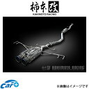 柿本改 マフラー Regu.06&R(JQR認証)シビック DBA/6BA-FK7 H223118 柿本 カキモト 柿本レーシング