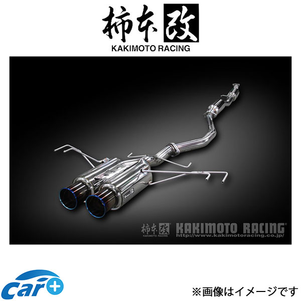 楽天市場】柿本改 マフラー fk8の通販 楽天市場】柿本改 マフラー fk8の通販