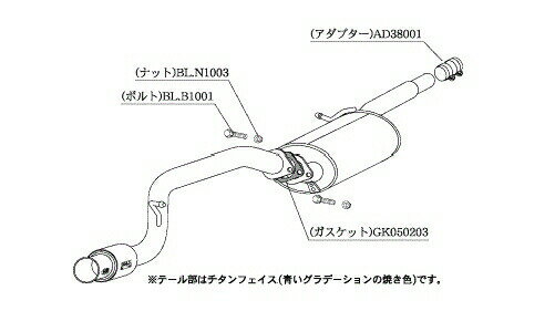 柿本改 マフラー GTbox 06&S(JQR認証)eKカスタム DBA-B11W N44396 柿本 カキモト 柿本レーシング