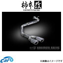 柿本改 マフラー KRnoble Ellisse ブラックダイヤ(JQR認証)セレナ DAA-GFC27 N523111C 柿本 カキモト 柿本レーシング