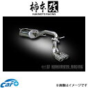 柿本改 マフラー KRnoble Ellisse ジョンキル(JQR認証)フレアワゴン DBA-MM21S N52388D 柿本 カキモト 柿本レーシング