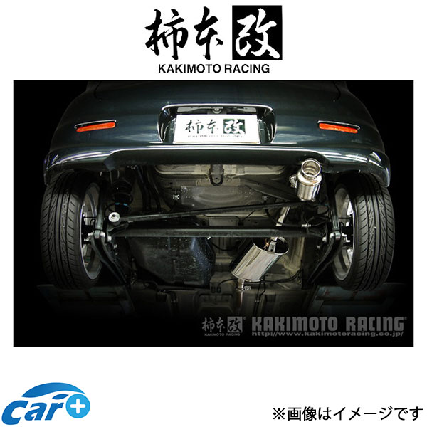 柿本改 マフラー hyper GTbox Rev.(JASMA認定)MRワゴンWit CBA-MF22S S41323 柿本 カキモト 柿本レーシング