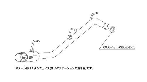 柿本改 マフラー GTbox 06&S(JASMA認定)セルボ CBA-HG21S S42318 柿本 カキモト 柿本レーシング