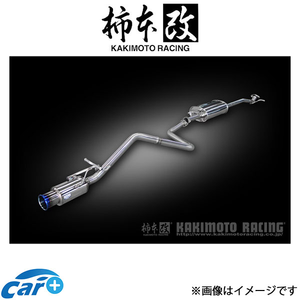 楽天市場】mk53s マフラー 柿本 カスタム naの通販