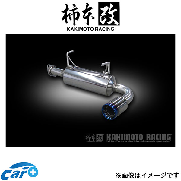 楽天市場】agitoレーシングマフラー2ピースセットスズキジムニー 楽天市場】agitoレーシングマフラー2ピースセットスズキジムニー