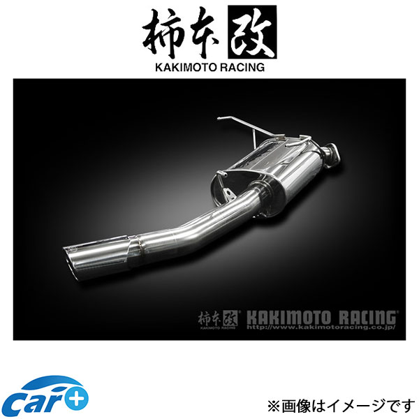 柿本改 マフラー KRnoble Ellisse ブラックダイヤ(JASMA認定)ノア DBA-ZRR70W T513102C 柿本 カキモト 柿本レーシング