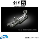 柿本改 マフラー KRnoble Ellisse クリスタルAB(JQR認証)プリウスα DAA-ZVW41W T523114B 柿本 カキモト 柿本レーシング