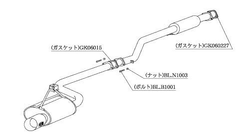 柿本改 マフラー Kakimoto.R(JASMA認定)スプリンタートレノ E-AE111 TS327 柿本 カキモト 柿本レーシング