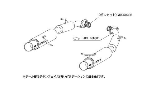 柿本改 マフラー Regu.06&R(JASMA認定)アテンザスポーツ DBA-GH5FS Z21318 柿本 カキモト 柿本レーシング