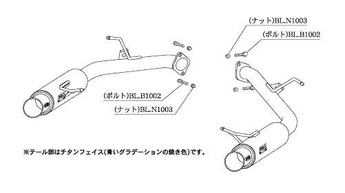 柿本改 マフラー GTbox 06&S(JASMA認定)MPV DBA-LY3P Z42312 柿本 カキモト 柿本レーシング