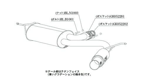 柿本改 マフラー GTbox 06&S(JQR認証)デミオ DBA-DJ3AS Z44335 柿本 カキモト 柿本レーシング