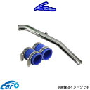 KTS アルミラジエーターアッパーホース 1/8PT水温センサー穴付 マークII/チェイサー/クレスタ JZX90