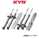 カヤバ エクステージ ショック キット マークX GRX120/121 EKIT-GRX121 KYB Extage