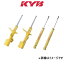  եݡ å 1ʬ 若R CV21S(WST8006R/WST8006L+WSF8006ZA2)KYB Lowfer Sports