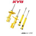 メーカー KYB 商品 Lowfer Sports PLUS(14段ダイヤル付) 前後区分 1台分 品番 WST5700R/WST5700L+WSB1352×2 車両 スバル 車種 ジャスティ 型式 M900F 年式 2016/11〜 エンジン 駆動方式 2WD グレード 適合詳細 備考 ・特殊品(例:TEMS・Adjustable・AVS・アクティブダンパー・セルフレベライザー・車高降下…等）は、注釈がない限り未調査 及び 装着不可となります。・NSC/SSC/SSP-品番はカートリッジとなり、非分解ストラットには装着不可となります。年式内でもストラットの形状をご確認ください。・KYB製品を装着したことによる運転支援システム・安全装置などの誤作動・未作動・エラーにつきましては、一切の責任を負いかねます。 注意事項 適合井つきましてはメーカーサイトも併せてご確認をお願い致します。メーカー希望小売価格はメーカーサイトに基づいて掲載しています。