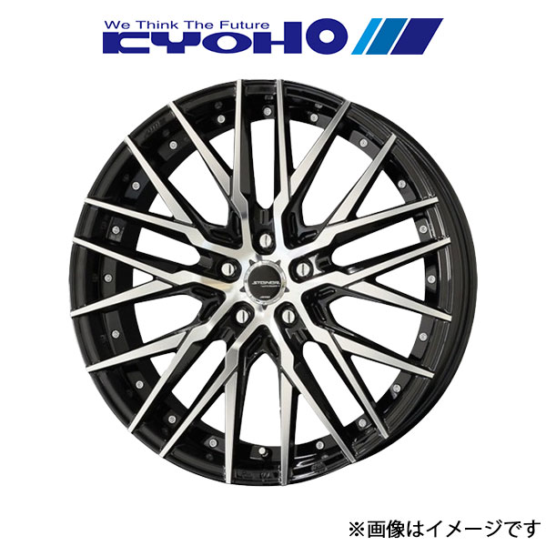 共豊 シュタイナー CVX アルミホイール 1本 NX AGZ10/AGZ15/AYZ10/AYZ15(18×8.0J 5-114.3 INSET38 ブラックポリッシュ)KYOHO STEINER CVX
