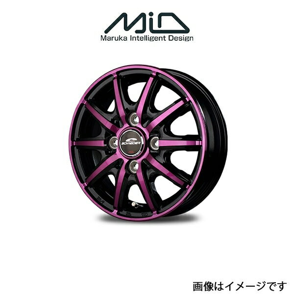 MID シュナイダー RX10-K アルミホイール 1本 アトレーワゴン S200系(14×4.5J 4-100 INSET45 ブラックポリッシュ/クリスタルパープルクリア)SCHNEIDER RX10-K