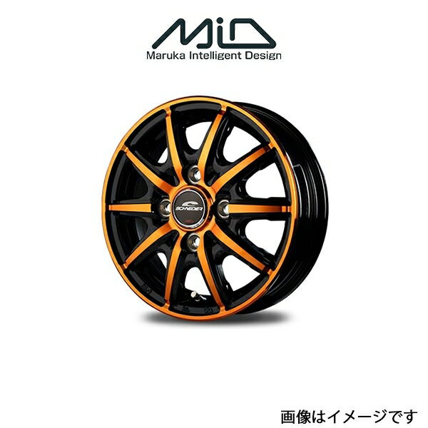 MID SCHNEIDER RX10-K 14×4.5J 4H 100 +45 × DUNLOP エナセーブ RV505 165/65R14 サマータイヤホイール4本セット MID SCHNEIDER RX10-K 14×4.5J 4H 100 +45 × DUNLOP エナセーブ RV505 165/65R14 サマータイヤホイール4本セット