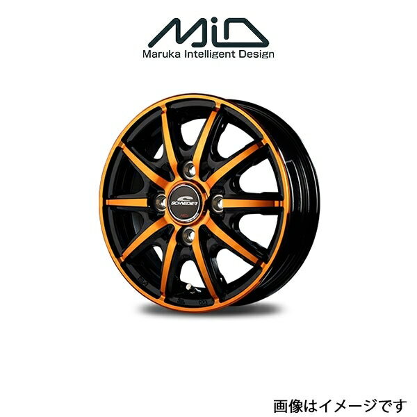 MID シュナイダー RX10-K アルミホイール 1本 Kei HN系(14×4.5J 4-100 INSET45 ブラックポリッシュ/クリスタルオレンジクリア)SCHNEIDER RX10-K