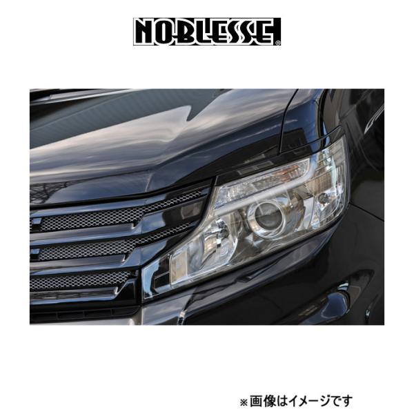 Υ֥å 饤 å Ѥ ƥåץ若 RK5/RK6 RKE-EL-NH788P NOBLESSE  