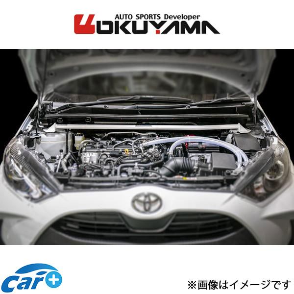 オクヤマ ストラットタワーバー フロント タイプ I スチール(クロモリ製) ヤリス MXPA10 611 061 0 OKU..