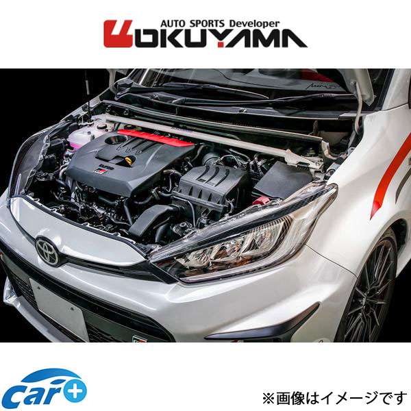 オクヤマ ストラットタワーバー フロント タイプ I スチール(クロモリ製) GRヤリス GXPA16 611 062 0 OKUYAMA 補強 タワーバー