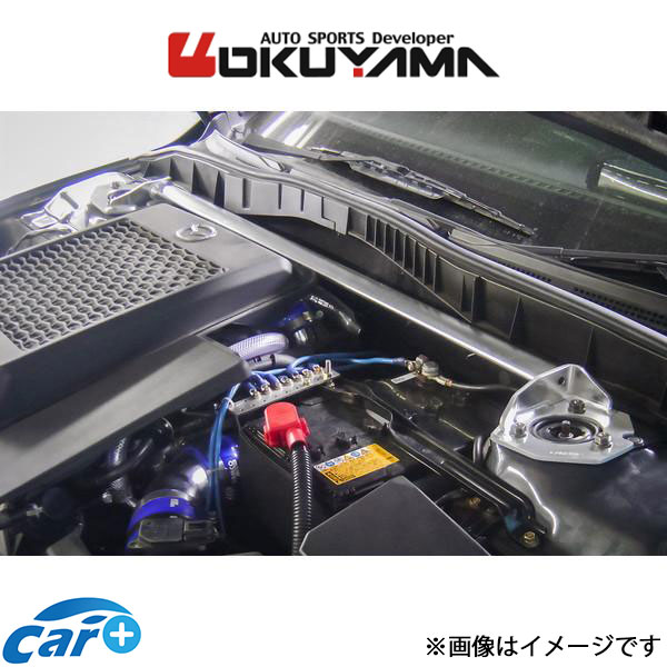 オクヤマ ストラットタワーバー フロント タイプ I スチール マツダスピード アテンザ GG3P 611 419 0 OKUYAMA 補強 タワーバー