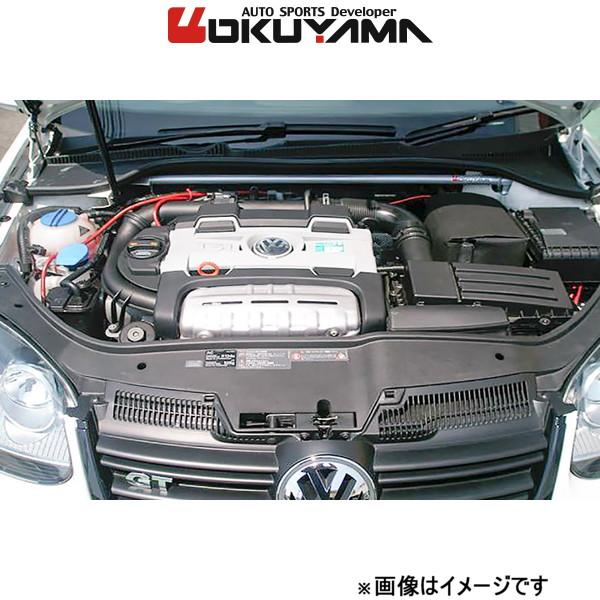 オクヤマ ストラットタワーバー フロント タイプ D スチール ゴルフV TSI/GT 1KBLG/1KAXW 614 735 0 OKUYAMA 補強 タワーバー 1