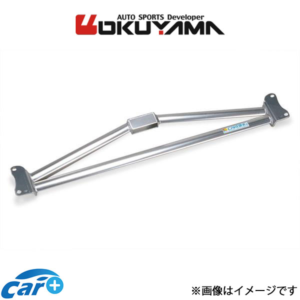 オクヤマ ストラットタワーバー フロント タイプ II アルミ MR2 SW20 622 030 0 OKUYAMA 補強 タワーバー