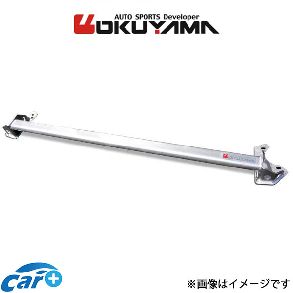 オクヤマ ストラットタワーバー フロント タイプ R アルミ X1 VL18 623 750 0 OKUYAMA 補強 タワーバー