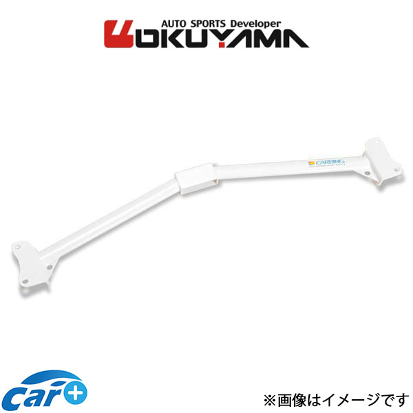 オクヤマ ストラットタワーバー フロント タイプ V アルミ MR2 SW20 625 030 0 OKUYAMA 補強 タワーバー